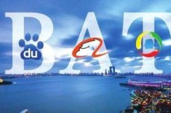 (4分钟科普)2021阿勒泰地区重大项目开工_哔哩哔哩